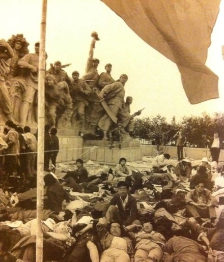 Image of students staging a hunger strike in Tiananmen Square